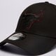 Gyerek baseball sapka NEW ERA SAPKA METALLIC OUTLINE 940 BULLS CHICAGO BULLS 60435146 szín: fekete
