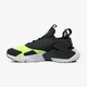Gyerek sportcipők NIKE HUARACHE RUN REMIX BG 943344700 szín: fekete