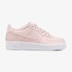 Gyerek sportcipők NIKE AIR FORCE 1 SS GG av3216-600 szín: rózsaszín