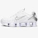 Férfi sportcipők NIKE SHOX TL av3595-100 szín: fehér