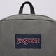 Női hátizsák JANSPORT HÁTIZSÁK SUPERBREAK ONE GRAPHITE GREY ek0a5bagn601 szín: szürke
