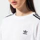 Női póló ADIDAS PÓLÓ OVERSIZED h37796 szín: fehér