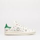 Gyerek sportcipők ADIDAS STAN SMITH J  gy1786 szín: multicolor