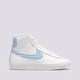 Női sportcipők NIKE W BLAZER MID '77 EWT fd9163-100 szín: fehér