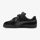 Gyerek sportcipők PUMA SUEDE HEART SNK JR 36491806 szín: fekete