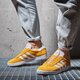 Férfi sportcipők ADIDAS GAZELLE  fx5497 szín: sárga