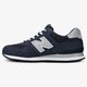 Férfi sportcipők NEW BALANCE M574NN  m574nn szín: sötétkék