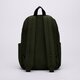 Női hátizsák VANS HÁTIZSÁK OLD SKOOL GROM BACKPACK vn000h56emu1 szín: khaki