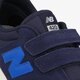 Gyerek sportcipők NEW BALANCE YV420SB yv420sb szín: sötétkék