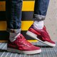 Férfi sportcipők REEBOK CLUB C REVENGE g55073 szín: bordó