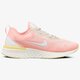 Női futócipők NIKE WMNS ODYSSEY REACT ao9820-002 szín: szürke