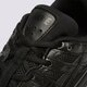 Gyerek sportcipők NIKE P-6000 hv5064-011 szín: fekete