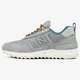 Férfi sportcipők NEW BALANCE TBATRB tbatrb szín: szürke