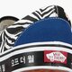 Férfi sportcipők VANS CLASSIC SLIP-ON  vn0a33tb9hw1 szín: piros