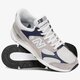 Férfi sportcipők NEW BALANCE MSX90RPB msx90rpb szín: szürke