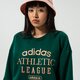 Női pulóver ADIDAS PULÓVER CREW hl0046 szín: zöld