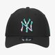 Férfi baseball sapka NEW ERA SAPKA INFILL 9FORTY NEW YORK YANKEES BLK 60081222 szín: fekete