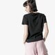 Női póló CONVERSE PÓLÓ SS SEASONAL CHUCK PATCH PALM FILL TEE 10017791-a01 szín: fekete