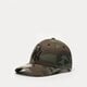 Gyerek baseball sapka NEW ERA SAPKA LEAGUE ESSENTIAL 9FORTY NEYYAN WDC 11357008 szín: khaki