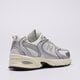 Női sportcipők NEW BALANCE U530SEA u530sea szín: szürke