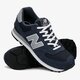 Férfi sportcipők NEW BALANCE M574NN  m574nn szín: sötétkék