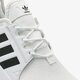 Férfi sportcipők ADIDAS X_PLR cq2406 szín: fehér