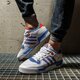 Férfi sportcipők ADIDAS RIVALRY LOW fu6833 szín: fehér