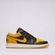 Férfi sportcipők AIR JORDAN 1 LOW  553558-072 szín: sárga