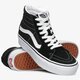 Női tornacipők VANS UA SK8-HI PLATFORM 2.0 vn0a3tkn6bt1 szín: fekete