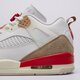 Férfi sportcipők JORDAN SPIZIKE LOW fq1759-105 szín: fehér
