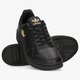 Gyerek sportcipők ADIDAS NY 90 J h01524 szín: fekete