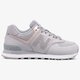 Női sportcipők NEW BALANCE WL574NBN wl574nbn szín: szürke