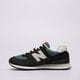 Férfi sportcipők NEW BALANCE 574  u574mgh szín: fekete