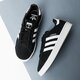 Gyerek sportcipők ADIDAS CAMPUS C by9594 szín: fekete