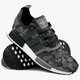 Férfi sportcipők ADIDAS NMD_R1 d96616 
