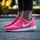 Gyerek sportcipők NIKE ROSHE ONE (GS)  599729-611 szín: rózsaszín