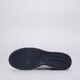 Férfi sportcipők NIKE DUNK LOW RETRO fd9749-400 szín: szürke