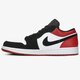 Férfi sportcipők AIR JORDAN 1 LOW  553558-116 szín: fehér