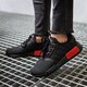 Női sportcipők ADIDAS NMD_R1 b37618 szín: fekete