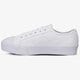 Női tornacipők LACOSTE ZIANE PLUS GRAND 01201CFA 740cfa0005216 szín: fehér