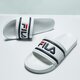 Férfi papucsok és szandálok FILA MORRO BAY SLIPPER 10102861fg szín: fehér