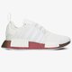 Gyerek sportcipők ADIDAS NMD_R1 J fv1689 szín: fehér