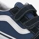 Gyerek sportcipők VANS OLD SKOOL V vn000d3ynvy1 szín: sötétkék