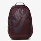 Női hátizsák NIKE HÁTIZSÁK NK HAYWARD FUTURA BKPK - SOLID ba5217653 szín: bordó