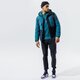 Férfi télikabát TIMBERLAND KABÁT TÉLI YC OUTDOOR ARCHIVE WARMEST PUFFER JACK tb0a2aebaq51 szín: multicolor