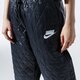 Női nadrágok NIKE NADRÁG W NSW NSP QLTD PANT cj6256-010 szín: fekete