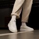 Női sportcipők NEW BALANCE CT302  ct302la szín: fehér