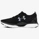 Női futócipők UNDER ARMOUR W CHARGED COOLSWI TCH RUN 1285485001 szín: fekete