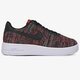 Férfi sportcipők NIKE AIR FORCE 1 FLYKNIT 2.0 ci0051-600 szín: multicolor