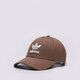 Gyerek baseball sapka ADIDAS SAPKA BASEB CLASS TRE ib9970 szín: szürke